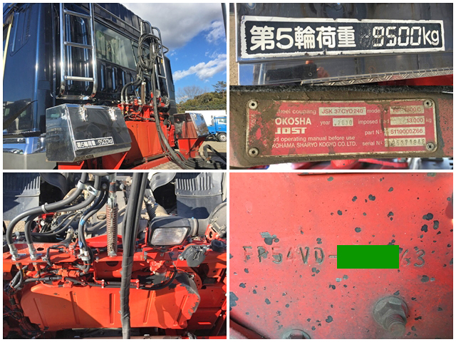 三菱ふそうスーパーグレートトレーラーヘッド（トラクターヘッド）大型（10t）[写真08]