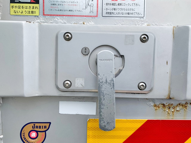 マツダタイタンアルミバン小型（2t・3t）[写真17]