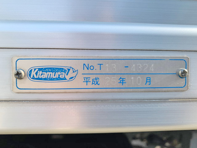 マツダタイタンアルミバン小型（2t・3t）[写真18]