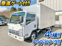 マツダタイタンアルミバン小型（2t・3t）[写真01]