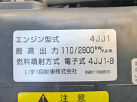 マツダタイタンアルミバン小型（2t・3t）[写真28]