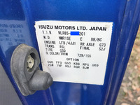 いすゞエルフアルミバン小型（2t・3t）[写真23]