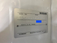 日産バネット平ボディ小型（2t・3t）[写真15]