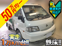 日産バネット平ボディ小型（2t・3t）[写真01]
