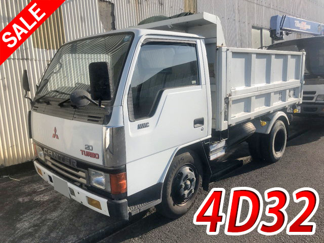 三菱ふそうキャンター深ダンプ（土砂禁ダンプ）小型（2t・3t）P-FE315BD [写真01]