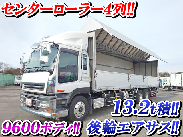 いすゞギガアルミウイング大型（10t）PJ-CYL77V6A [写真01]