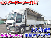 いすゞギガアルミウイング大型（10t）[写真01]