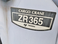 いすゞフォワードクレーン5段中型（4t）[写真16]