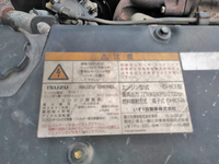 いすゞフォワードクレーン5段中型（4t）[写真26]