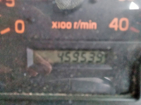 いすゞフォワードクレーン5段中型（4t）[写真30]