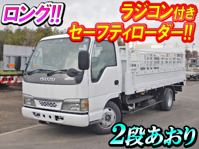 いすゞエルフセーフティローダー小型（2t・3t）KR-NKR81LAV [写真01]