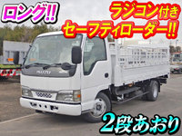 いすゞエルフセーフティローダー小型（2t・3t）[写真01]