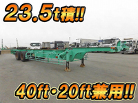 東急その他の車種海コントレーラー大型（10t）[写真01]