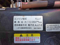 いすゞエルフセルフクレーン5段小型（2t・3t）[写真29]