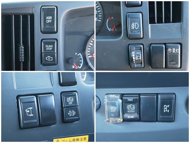 いすゞエルフセルフクレーン5段小型（2t・3t）[写真37]