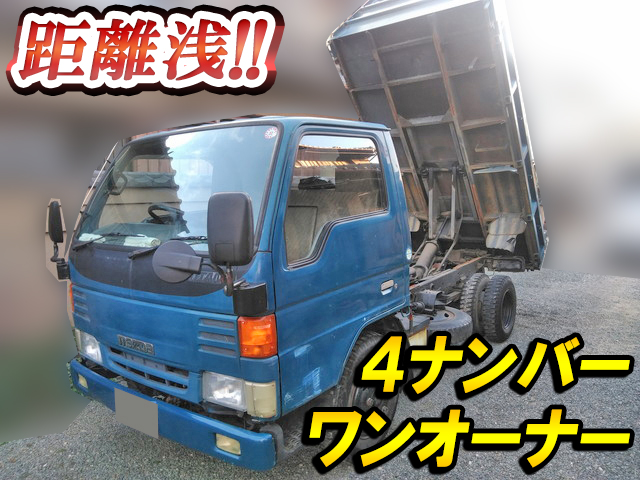 マツダタイタンダンプ小型（2t・3t）KC-WG3AD [写真01]