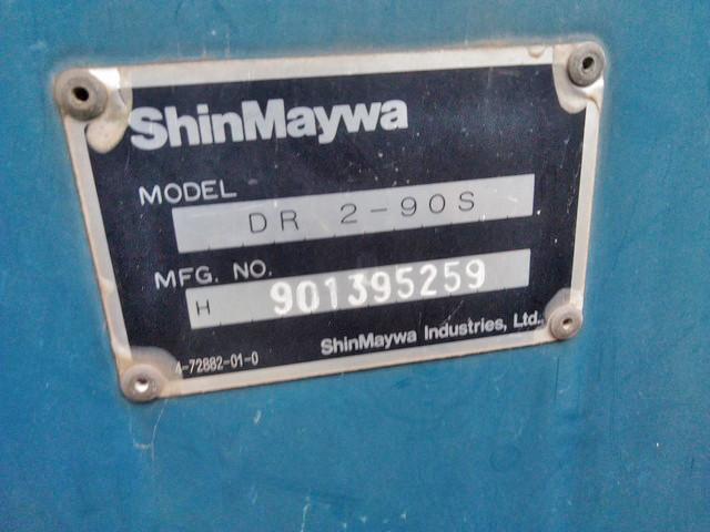 マツダタイタンダンプ小型（2t・3t）[写真10]