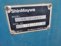 マツダタイタンダンプ小型（2t・3t）[写真10]