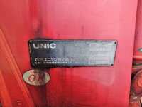 いすゞエルフユニック5段小型（2t・3t）[写真13]