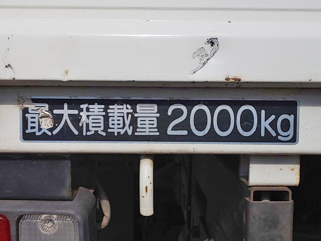 三菱ふそうキャンタークレーン3段小型（2t・3t）[写真16]