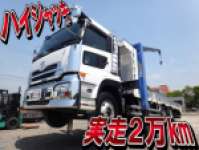 UDトラックスクオンセルフクレーン4段大型（10t）[写真01]