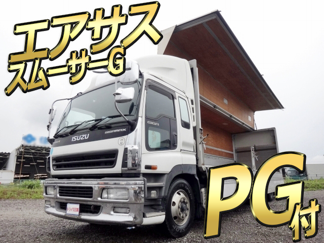 いすゞギガアルミウイング大型（10t）PJ-CYL51V5 [写真01]