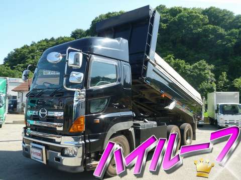 日野プロフィアダンプ大型（10t）[写真01]