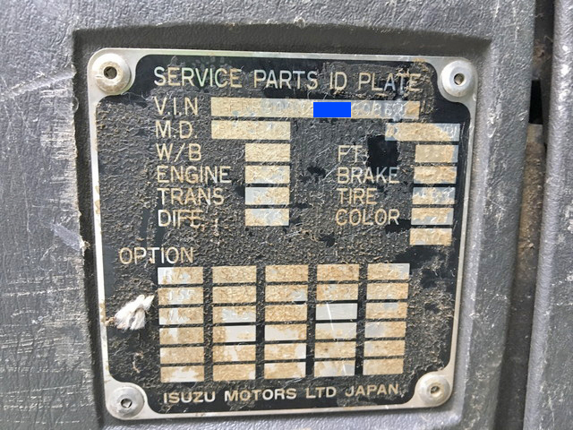 いすゞフォワード深ダンプ（土砂禁ダンプ）中型（4t）[写真29]