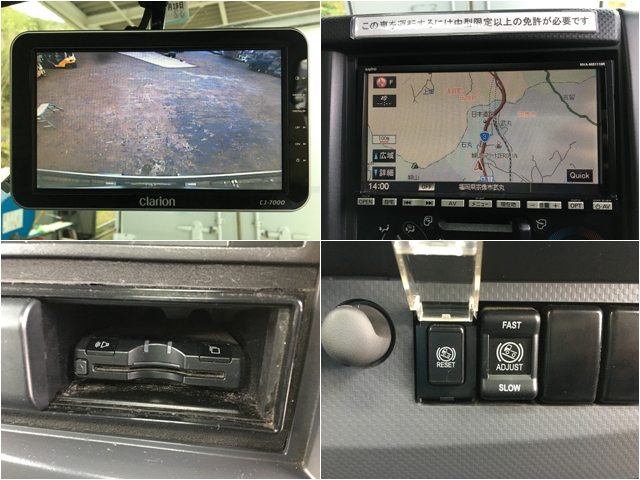 いすゞエルフアルミバン小型（2t・3t）[写真33]