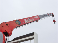 いすゞフォワードユニック4段中型（4t）[写真14]