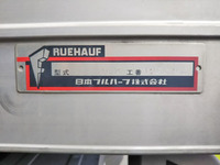 いすゞエルフアルミバン小型（2t・3t）[写真15]