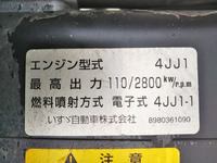 いすゞエルフアルミバン小型（2t・3t）[写真29]