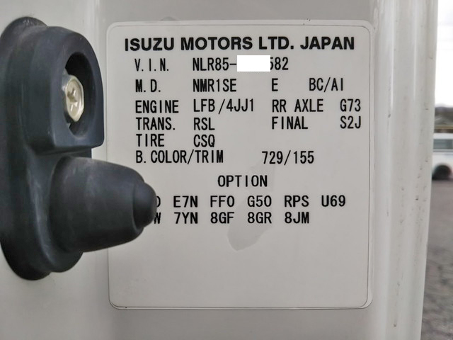 いすゞエルフアルミバン小型（2t・3t）[写真39]