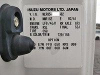 いすゞエルフアルミバン小型（2t・3t）[写真39]