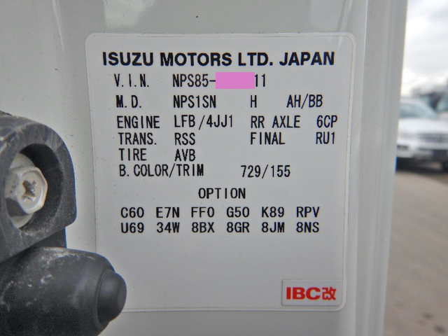 いすゞエルフその他の形状小型（2t・3t）[写真26]