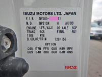 いすゞエルフその他の形状小型（2t・3t）[写真26]