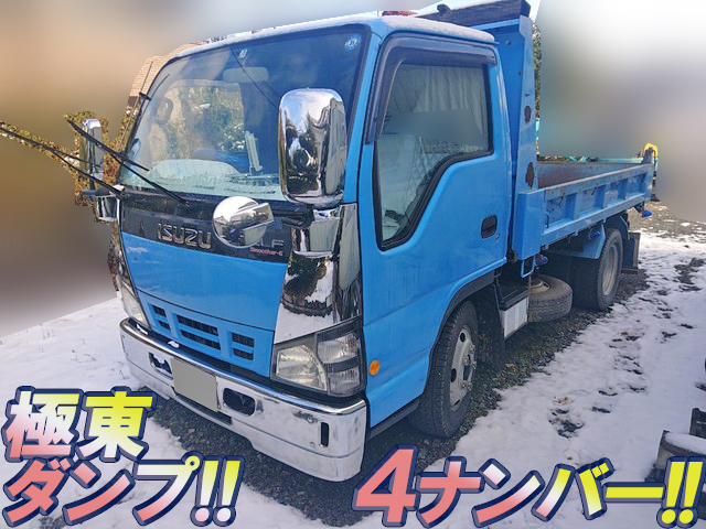 いすゞエルフダンプ小型（2t・3t）PB-NKR81AD [写真01]