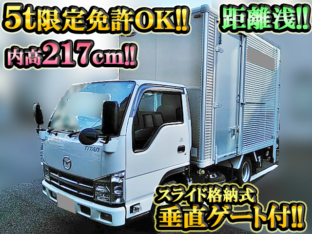 マツダタイタンアルミバン小型（2t・3t）[写真01]