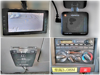 マツダタイタンアルミバン小型（2t・3t）[写真29]