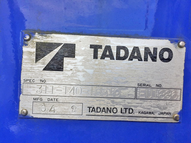 日野デュトロクレーン4段小型（2t・3t）[写真14]