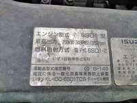 いすゞギガアルミウイング大型（10t）[写真21]