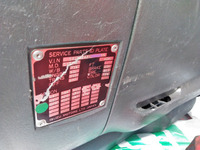 いすゞギガアルミウイング大型（10t）[写真23]