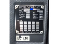 いすゞフォワードアルミウイング増トン（6t・8t）[写真34]