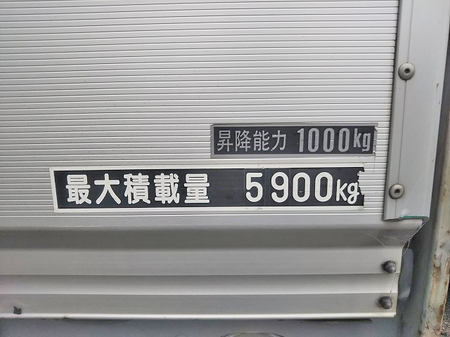 いすゞフォワードアルミウイング増トン（6t・8t）[写真08]