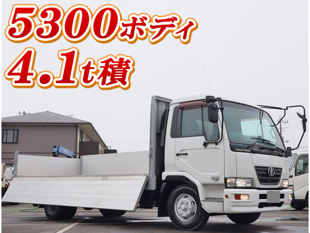 UDトラックスコンドルアルミブロック中型（4t）BDG-MK36C [写真01]