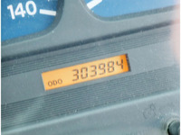 UDトラックスコンドルアルミブロック中型（4t）[写真30]