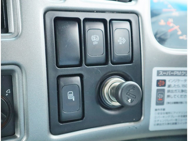 UDトラックスコンドルアルミブロック中型（4t）[写真35]