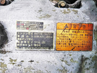 三菱ふそうスーパーグレートダンプ・クレーン付大型（10t）[写真26]