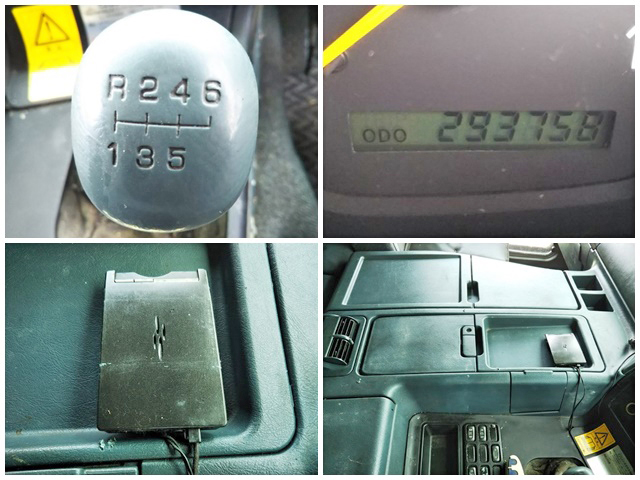 三菱ふそうスーパーグレートダンプ・クレーン付大型（10t）[写真34]