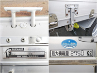 三菱ふそうキャンターアルミウイング小型（2t・3t）[写真17]